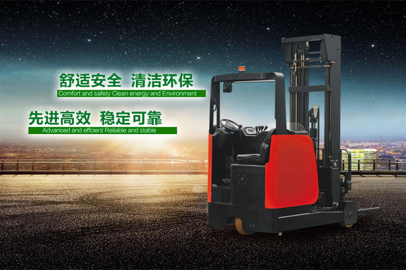 倉儲叉車(chē)-案例展示